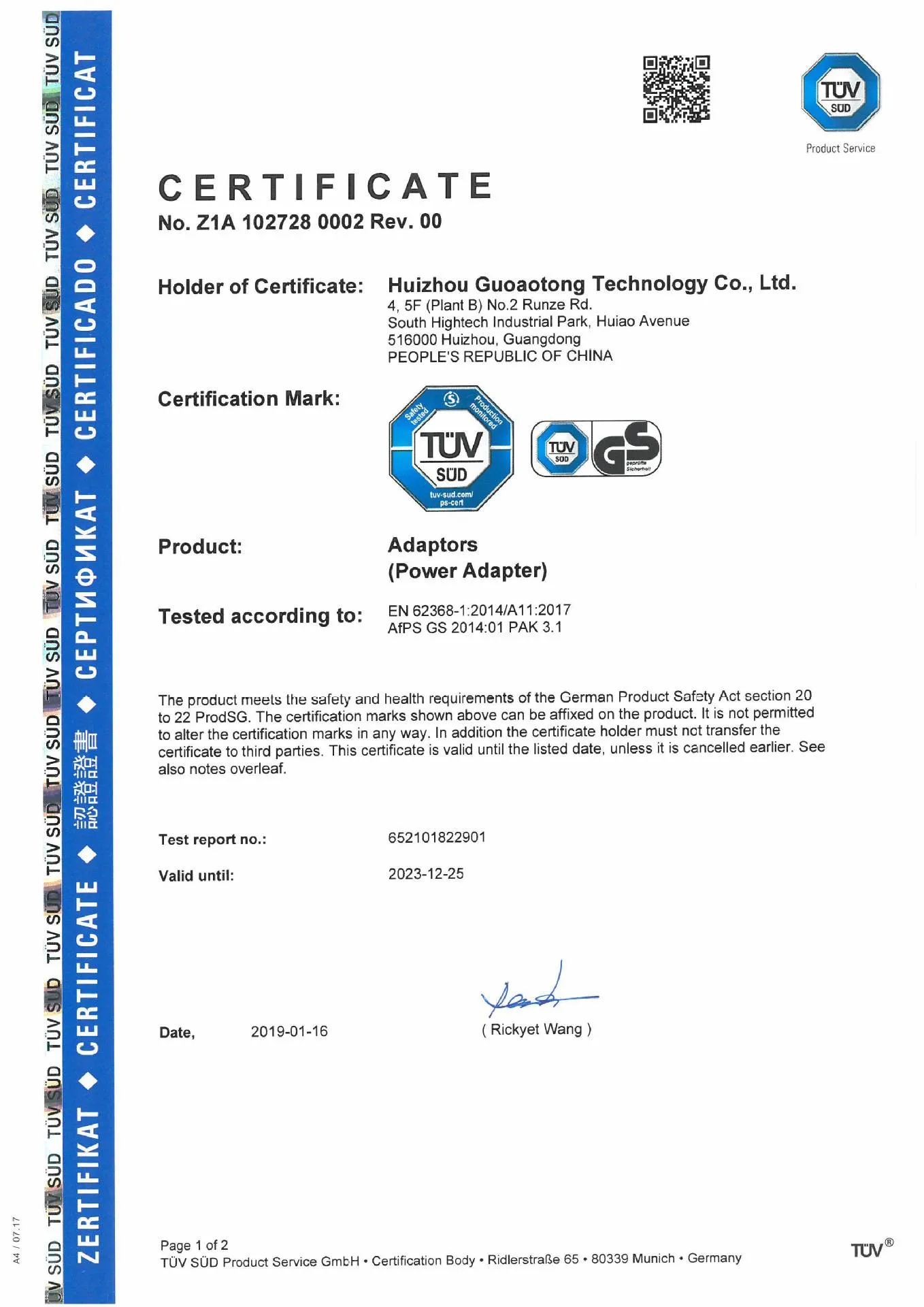 Certification5