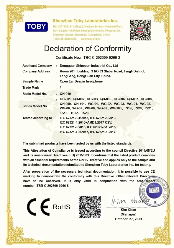 Certification9