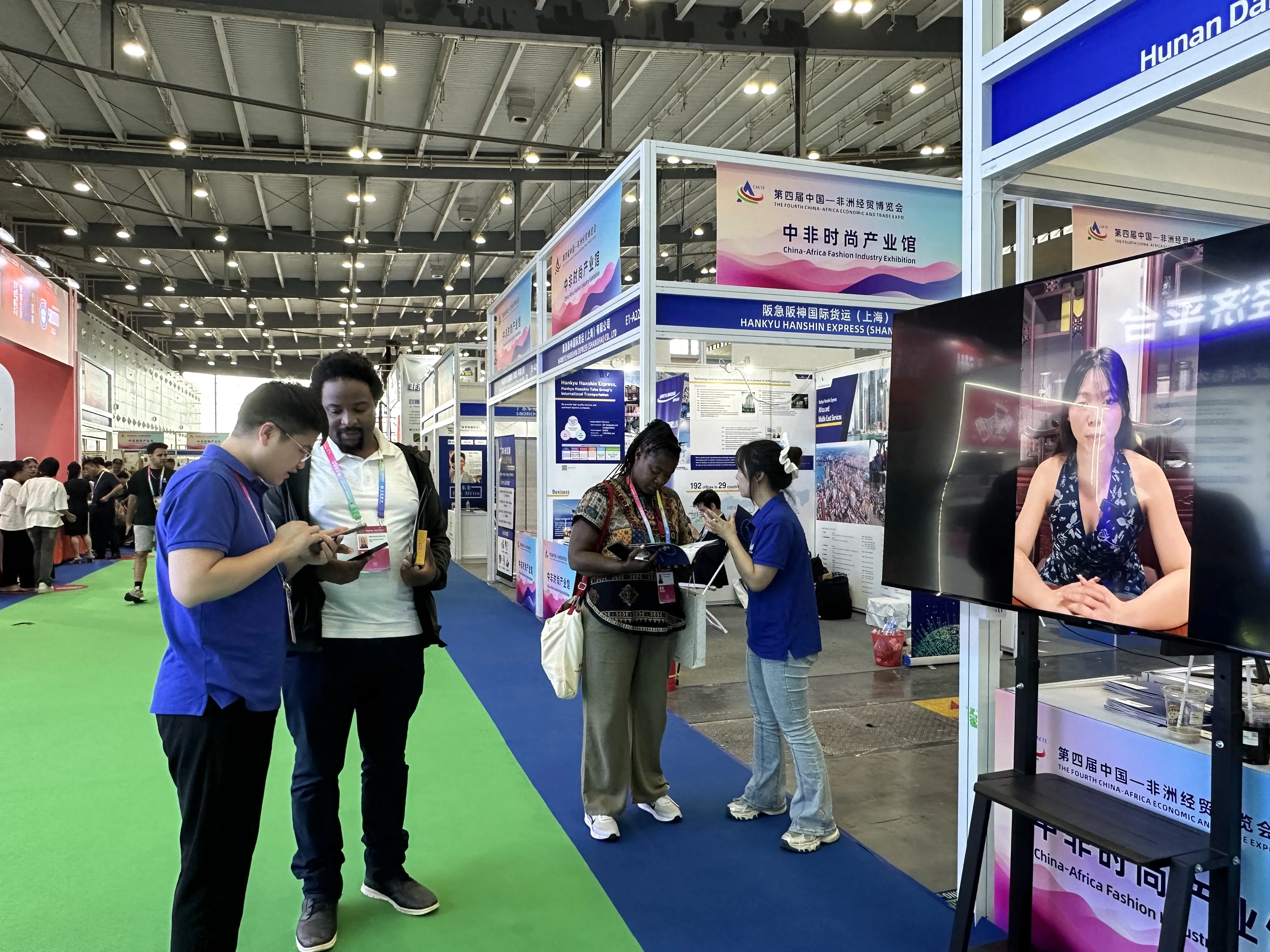 CHINA-AFRIKA WIRTSCHAFTS- UND TRADEEXPO